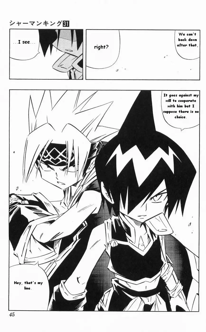 Shaman King Chapter 268 17